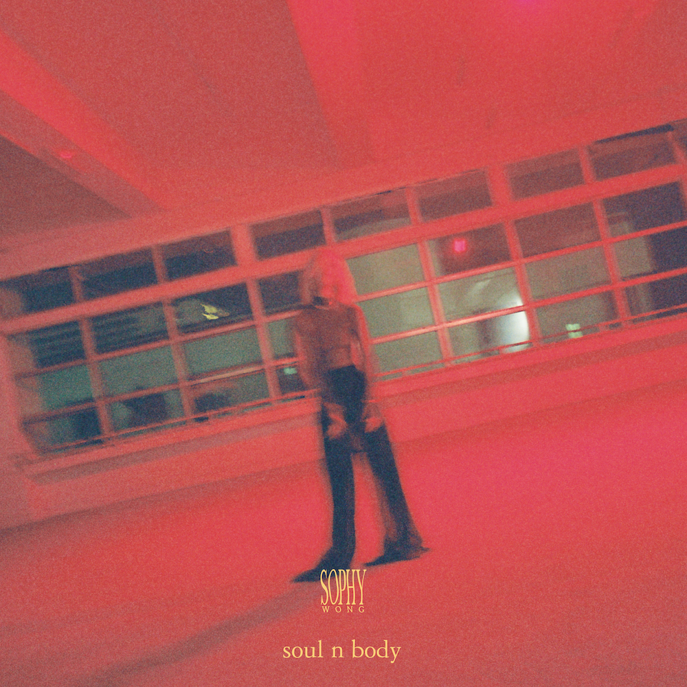 soul & body_v2